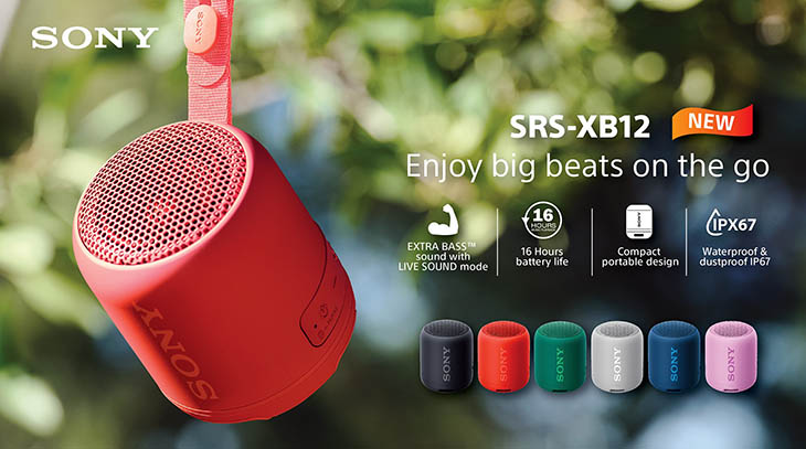 Обзор динамиков Sony SRS-XB12